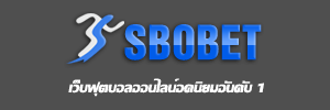 cropped-sbobet-logo.png